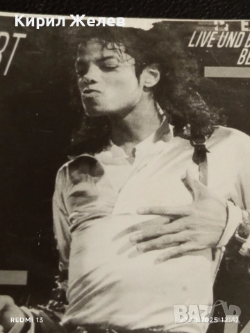 Винтидж снимка картичка на ПОП ИКОНАТА Michael Jackson рядка за КОЛЕКЦИЯ 51156, снимка 3 - Колекции - 52141570