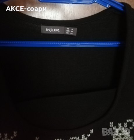 Рокля плетиво, Отлична/Нова,М/L, снимка 3 - Рокли - 30747311