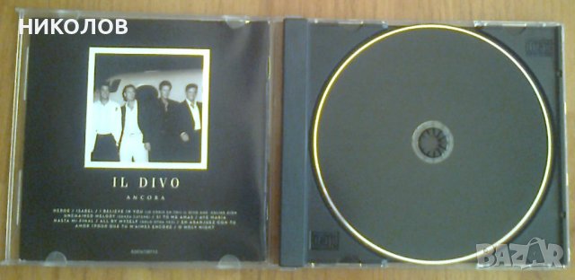 AL DIVO - ANCORA, снимка 3 - CD дискове - 40504451
