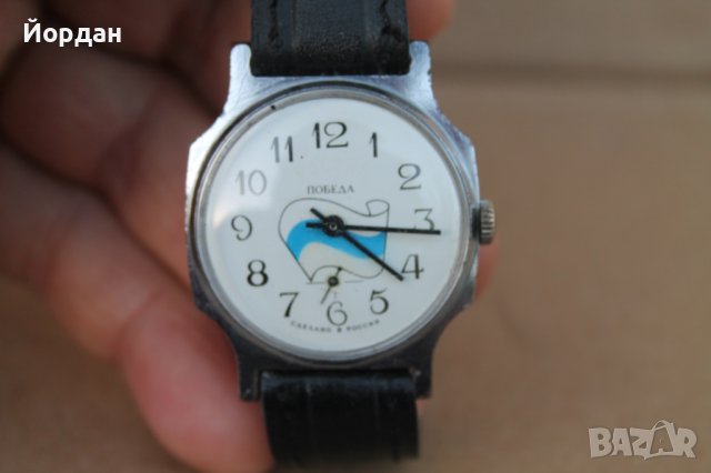 Мъжки часовник СССР ''Победа'', снимка 1 - Мъжки - 42795742