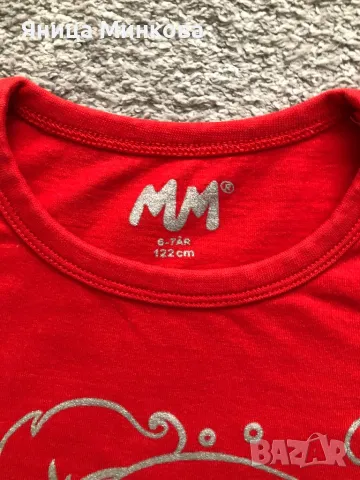 Детски лот, ръст до 116 см, снимка 3 - Детски комплекти - 48880131