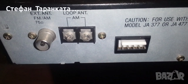 радио тунер част от компонентна система Sanyo, снимка 5 - Радиокасетофони, транзистори - 54306346