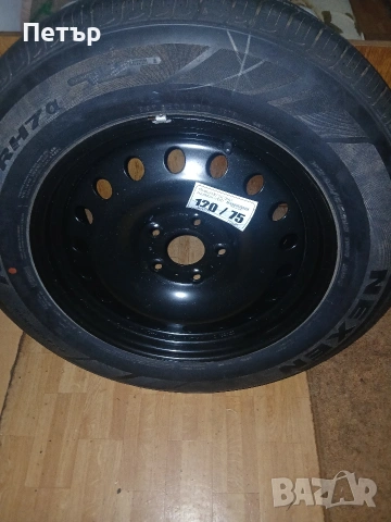 Нова резервна гума 18цола джип чероки , снимка 11 - Аксесоари и консумативи - 54047909