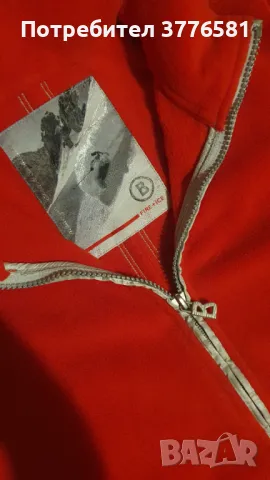Дамско - зимно яке Bogner Fire+ice Germany , снимка 3 - Якета - 49294581