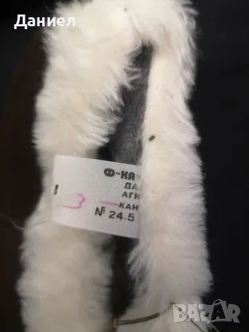 Качествени  пантофи, снимка 4 - Детски пантофи - 50332738