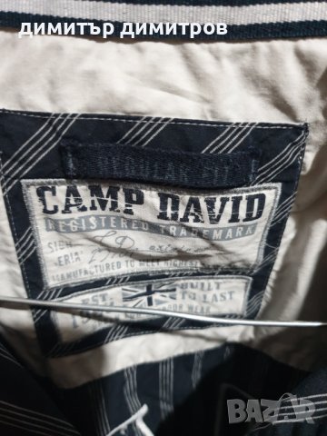 Мъжка Fashion риза, снимка 2 - Ризи - 38402761