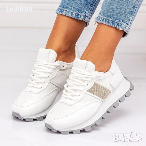 намаление нови маратонки