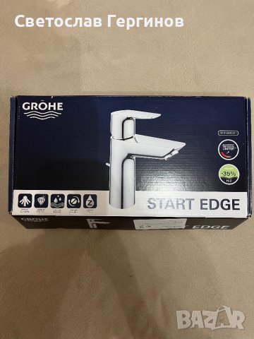 Смесител GROHE Start Edge, снимка 1 - ВИК - 44340809