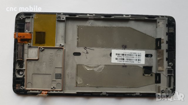 Lenovo S860 оригинални части и аксесоари , снимка 11 - Резервни части за телефони - 38604818