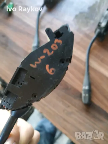 Лостче темпомат за A 203 545 11 24 , MERCEDES W203, снимка 17 - Части - 49165699