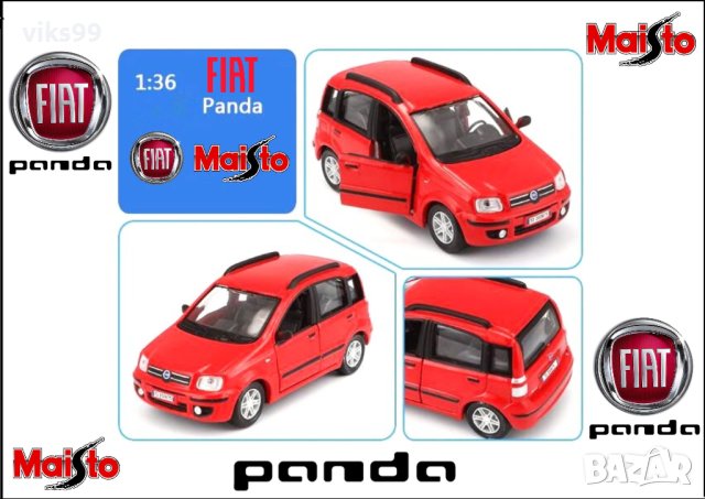 FIAT PANDA 1:36 MAISTO, снимка 1 - Колекции - 42682459