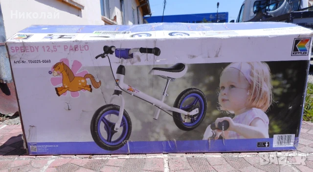 -40% НОВ Баланс KETTLER Speedy 12.5", Pablo, снимка 3 - Други спортове - 50535063