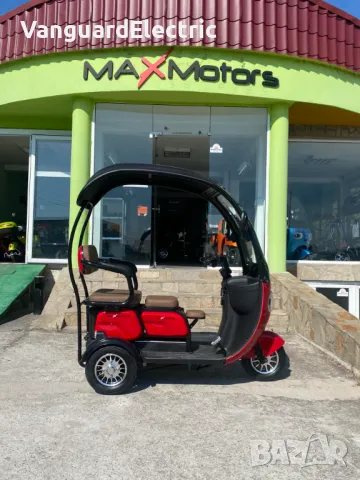 Триместна Електрическа триколка MaxMotors X3 1500W - ЧЕРВЕНА, снимка 2 - Мотоциклети и мототехника - 42256203