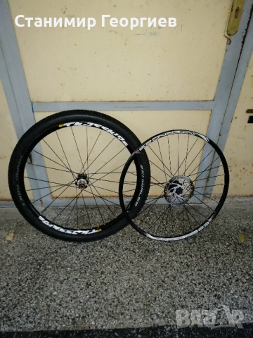 Маркови капли 27,5 за диск,Mavic, Sun Ringle 