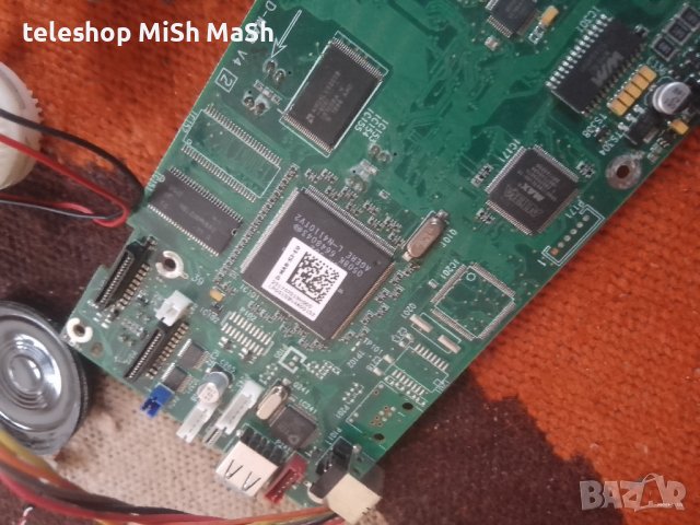 части от копирна машина принтер , снимка 15 - Принтери, копири, скенери - 38029276