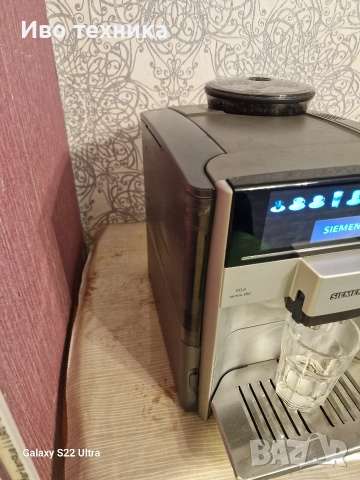 siemens EQ.6 series 300, снимка 4 - Кафемашини - 52774074