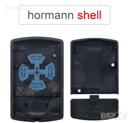 панел Hormann 433 - 868 кутия - Сет