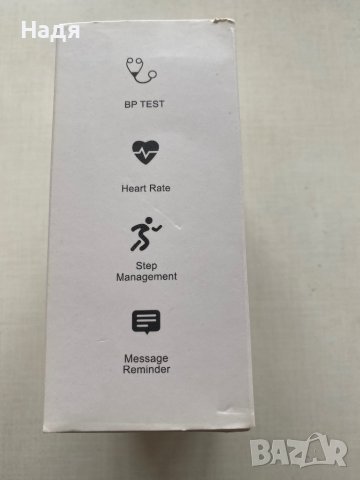 Huawei smart watch GT 2-b19,зарядно,кутия, снимка 8 - Друга електроника - 44479817