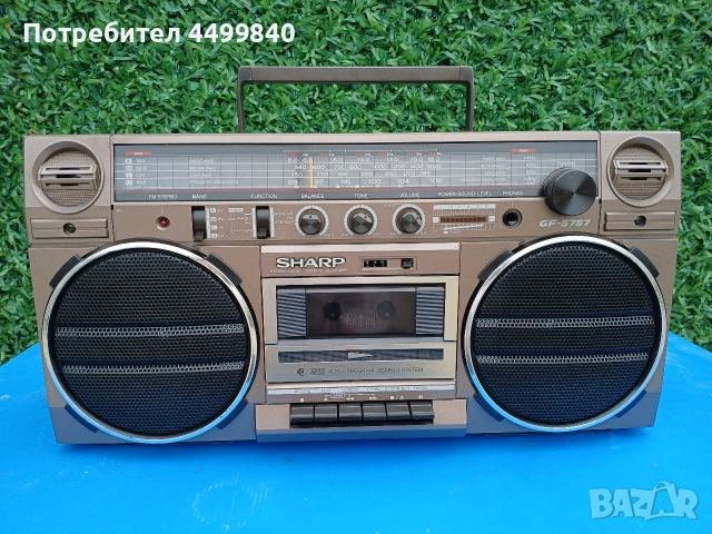 ПРОДАВАМ МНОГО ЗАПАЗЕН КАСЕТОФОН ( ОБСЛУЖЕН) ( SHARP GF- 5757 ) 