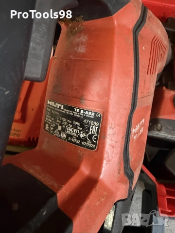 Hilti TE 6-A22 2x5,2Ah , снимка 7 - Перфоратори - 55517813