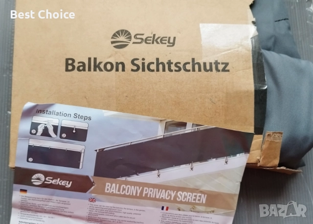 Sekey Balcony Privacy Screen (параван за поверителност на балкон), снимка 3 - Други стоки за дома - 52471576
