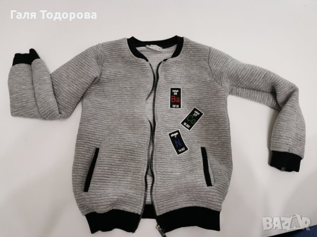 Яке пролетно 10г