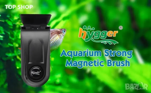 Нова компактна Почистваща четка за стъклени и акрилни аквариуми, снимка 5 - Оборудване за аквариуми - 49509397