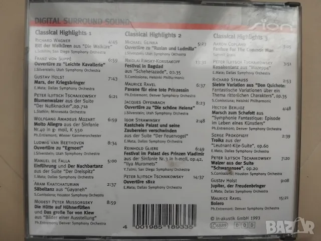 Classical Highlights - оригинален комплект от 3 диска класическа музика, снимка 2 - CD дискове - 49713519