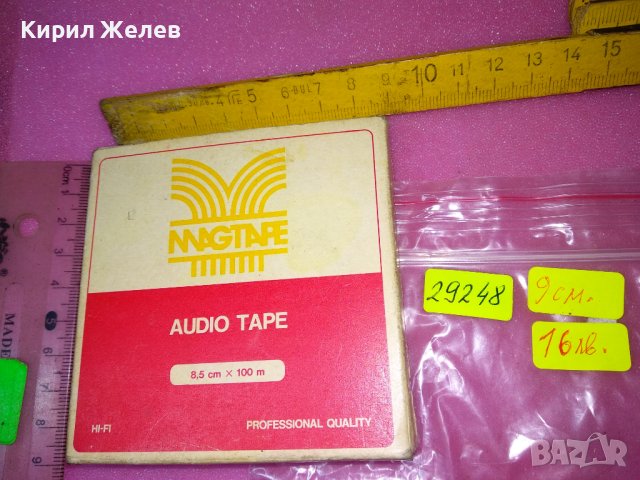MAGTAPE AUDIO TAPE HI-FI PROFESSIONAL QUALITY MADE in USA Стара РОЛКА ЛЕНТА за МАГНЕТОФОН 29248, снимка 5 - Антикварни и старинни предмети - 44147671