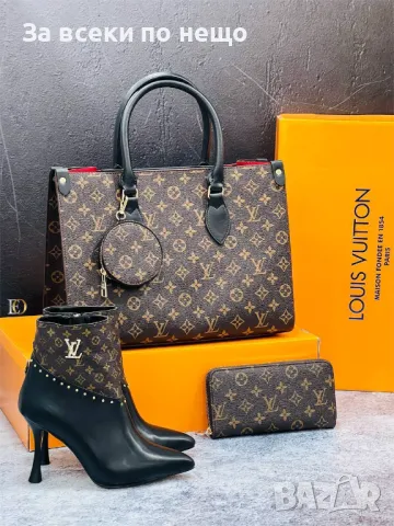 Дамска чанта Louis Vuitton - Налични различни модели Код D1393, снимка 5 - Чанти - 48079648