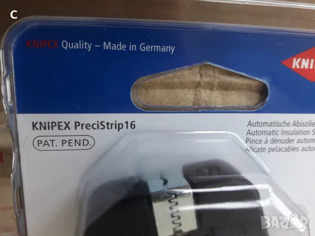 Knipex precistrip 16, снимка 3 - Клещи - 56270008