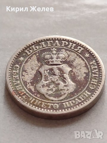 МОНЕТА 5 стотинки 1913г. ЦАРСТВО БЪЛГАРИЯ УНИКАТ ЗА КОЛЕКЦИЯ ДЕКОРАЦИЯ 32774, снимка 6 - Нумизматика и бонистика - 38518158