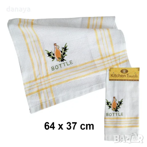 5853 Памучна кухненска кърпа за ръце Bottle, 64x37cm