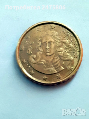 Рядка колекционерска италианска монета от 10 еро цента - Идеална, снимка 5 - Нумизматика и бонистика - 53214877