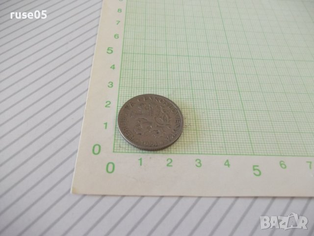 Монета "1 крона - Чехословакия - 1924 г.", снимка 3 - Нумизматика и бонистика - 42143204