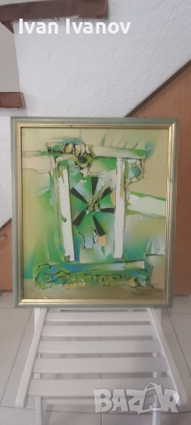 Уникална картина на известния български художник Иван Яхнаджиев 