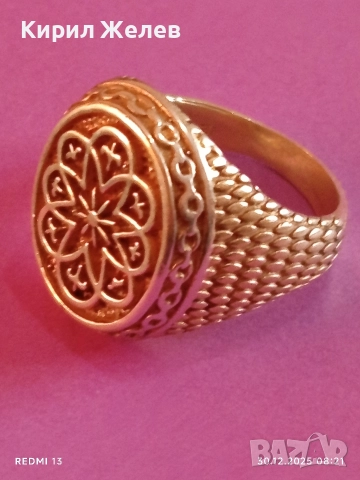 Сребърен пръстен винтидж стил красива орнаментика ювелирна изработка 42376, снимка 7 - Пръстени - 52933224