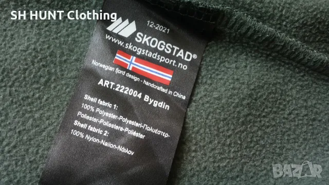SKOGSTAD Jacket размер L суичър - 958, снимка 14 - Суичъри - 48803705