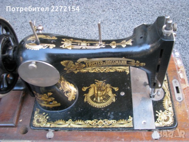 Шевна машина 19 век FRISTER & ROSSMANN, снимка 6 - Антикварни и старинни предмети - 29904931