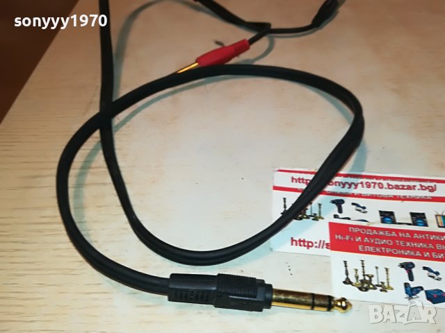 🔥KLOTZ-GOLD-1.10М-ВНОС GERMANY 2909221714, снимка 15 - Други - 38161117