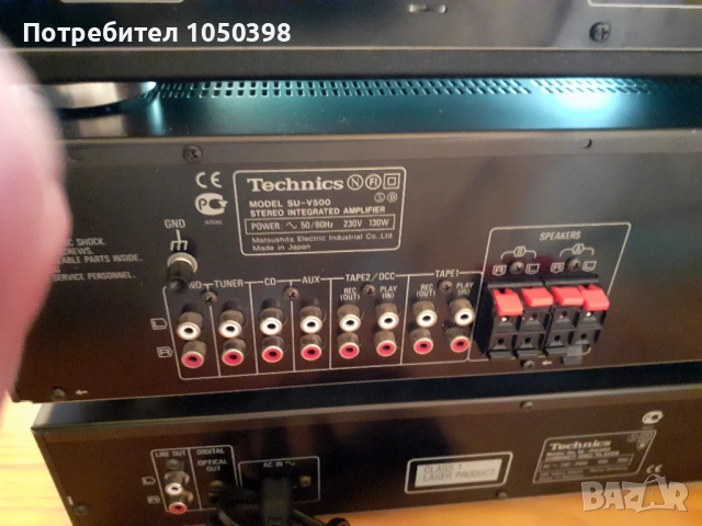 Перфектен сет Technics - Триглав дек - усиловател и сиди плеър, снимка 11 - Декове - 53985095