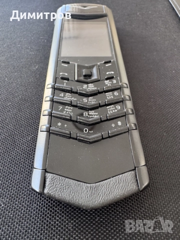 Лот ретро телефони , снимка 9 - Nokia - 55706637