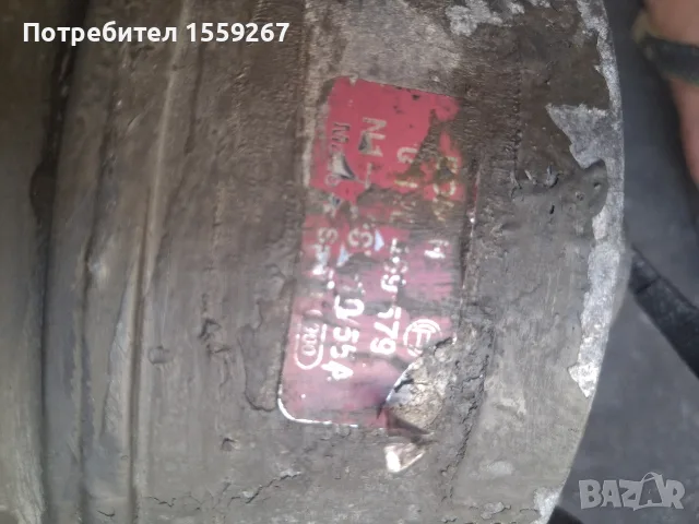 Динамо/Генератор  24 v за Камион, снимка 2 - Части - 55831786