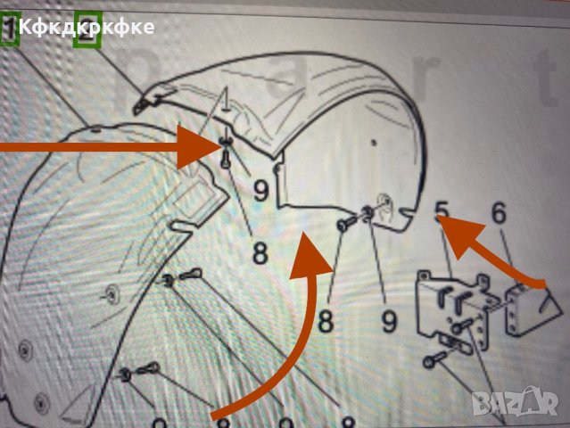 68174500 Преден ляв подкалник maserati granturismo m145, снимка 2 - Части - 42257739