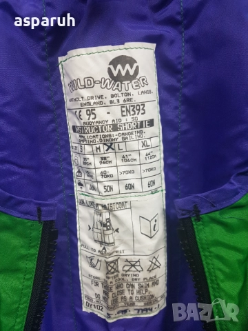 Спасителна жилетка, снимка 2 - Водни спортове - 51962646