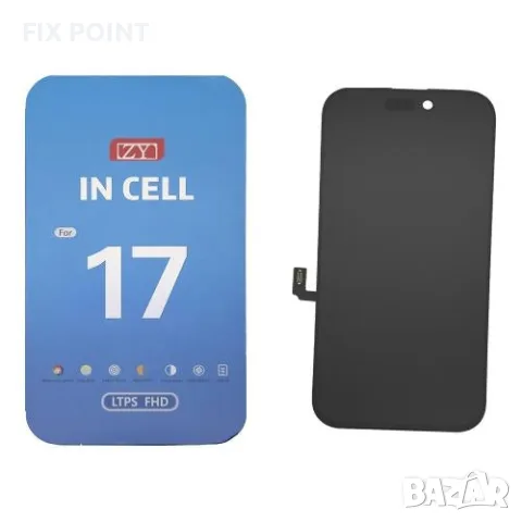 InCell Дисплей за iPhone 17, FullHD, ChipOnFlex, 1080p, 120Hz