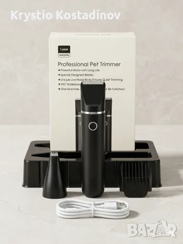Професионална тримерна машина за домашни любимци (Professional Pet Trimmer)