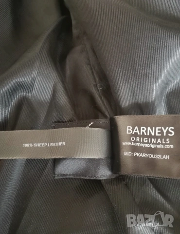 Ново!!! Дамско кожено яке естествена кожа размер XS , снимка 7 - Якета - 54136816