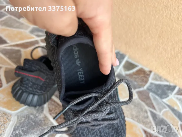 Adidas Yeezy, снимка 3 - Маратонки - 47899989