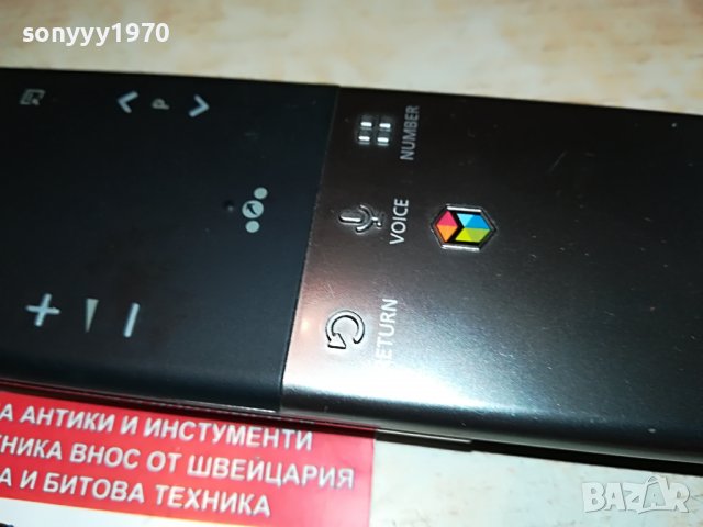 samsung smart remote with microphone-внос swiss 2705221131, снимка 2 - Дистанционни - 36890696